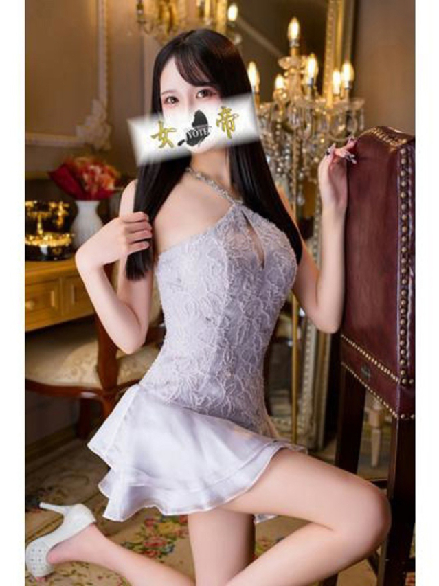 白石 葵(女帝)