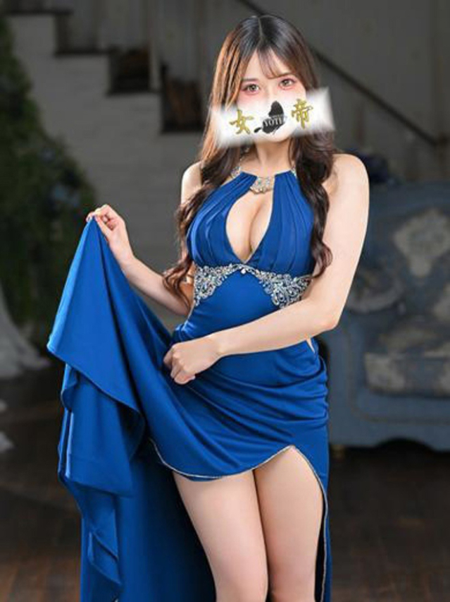 まお(女帝)