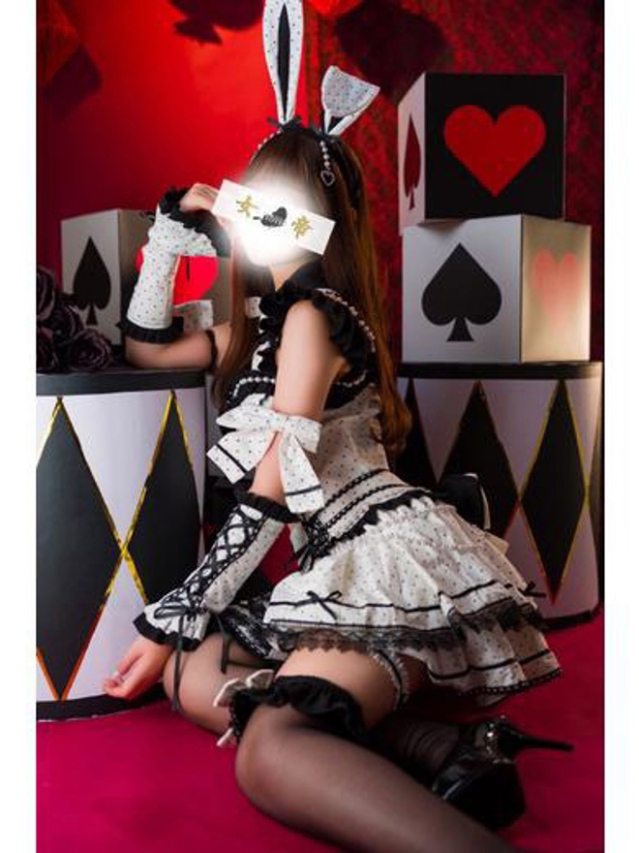 アリス(女帝)