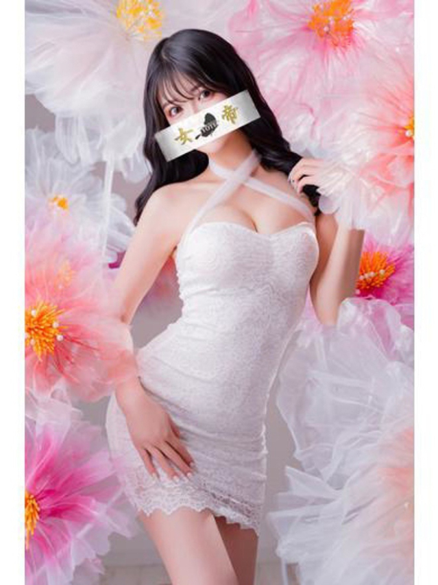 なぎさ(女帝)