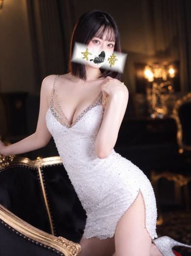 れい(女帝)
