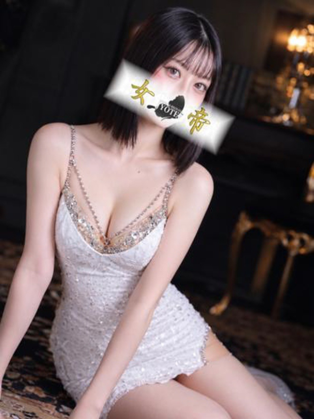 れい(女帝)