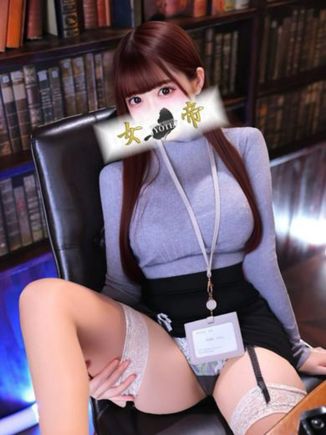 かれん(女帝)
