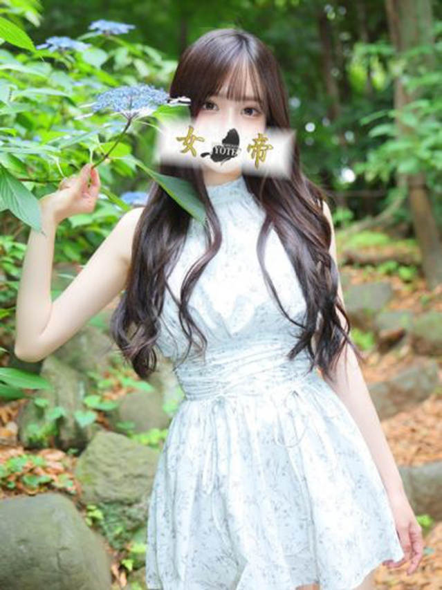 つばさ(女帝)