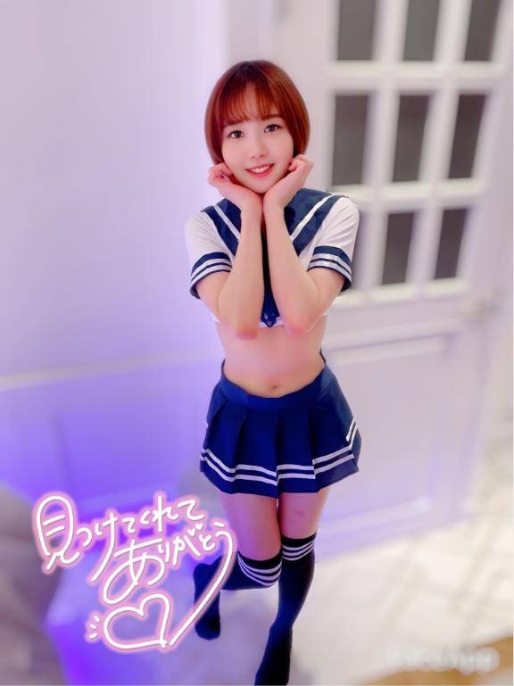 【お礼写メ日記】