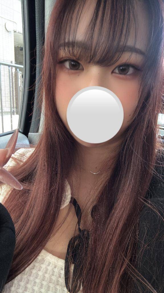 今日もありがとう！