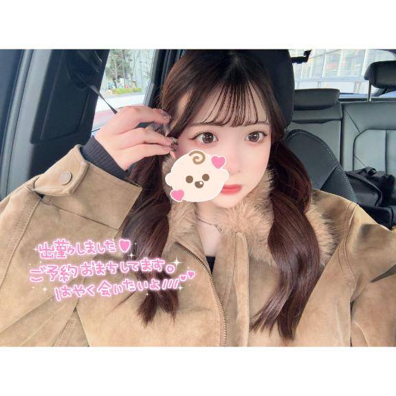 ツインテールしてみた🐱💓