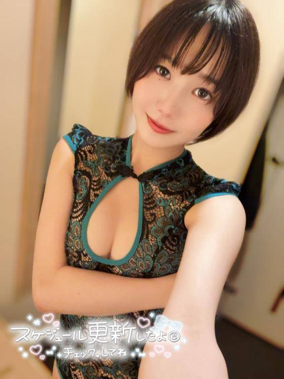 ❤️次回出勤𝕊𝕔𝕙𝕖𝕕𝕦𝕝𝕖🩵