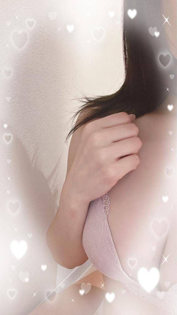 それとも、、、