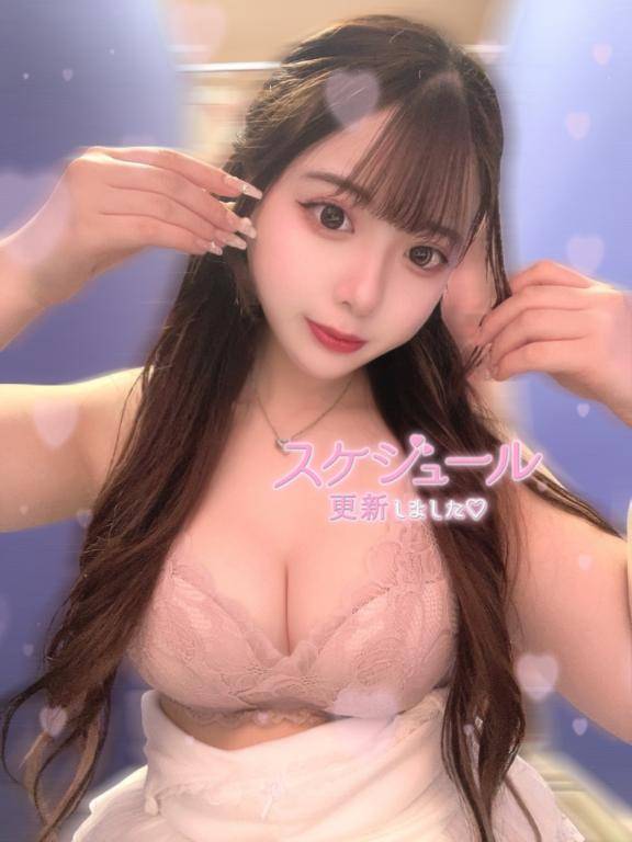 次回のシフト〜👶🏻⭐