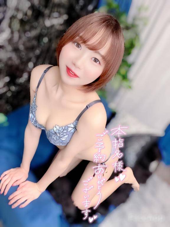 💌我慢出来なくなって♡