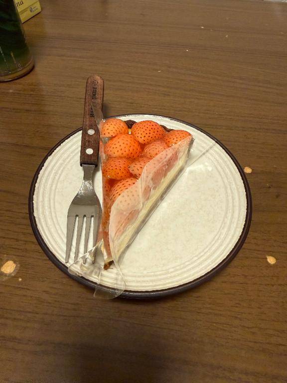 ありがとうございます🍑