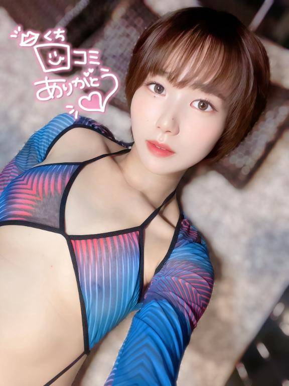 【お礼写メ日記】