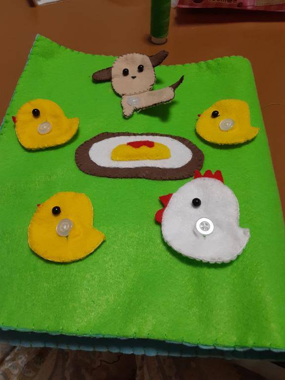 [お題]from:ピカタさん