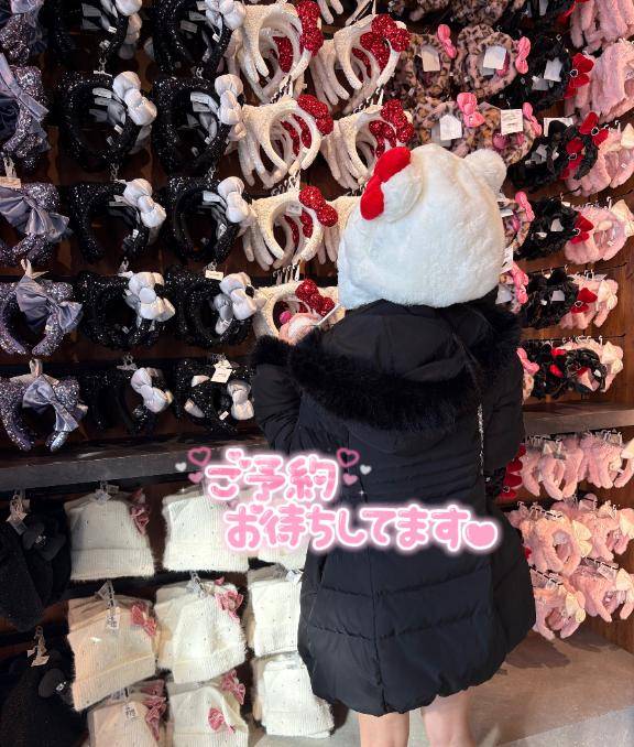 お久しぶりです🐰