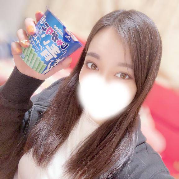 ずっと気になっていました！