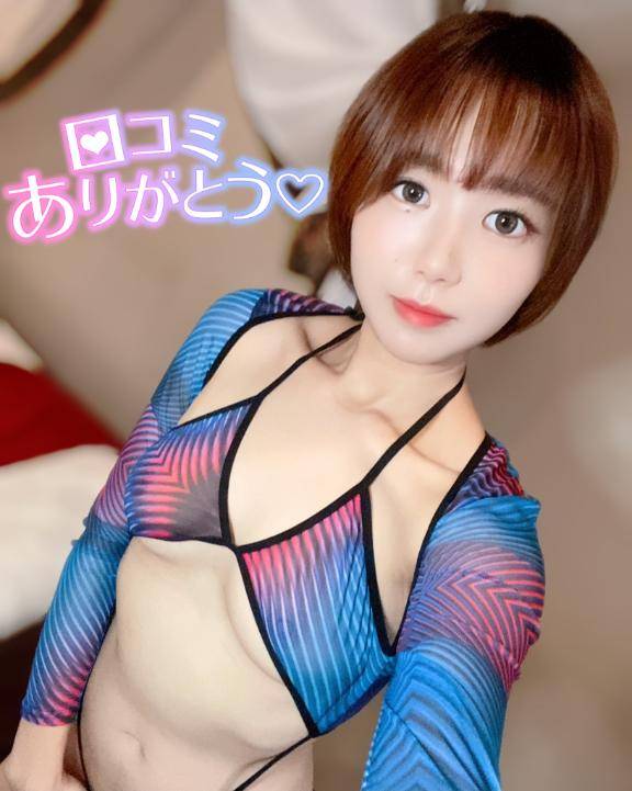 【お礼写メ日記】