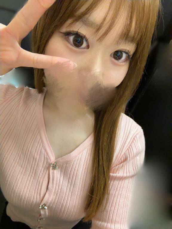 今日います💚