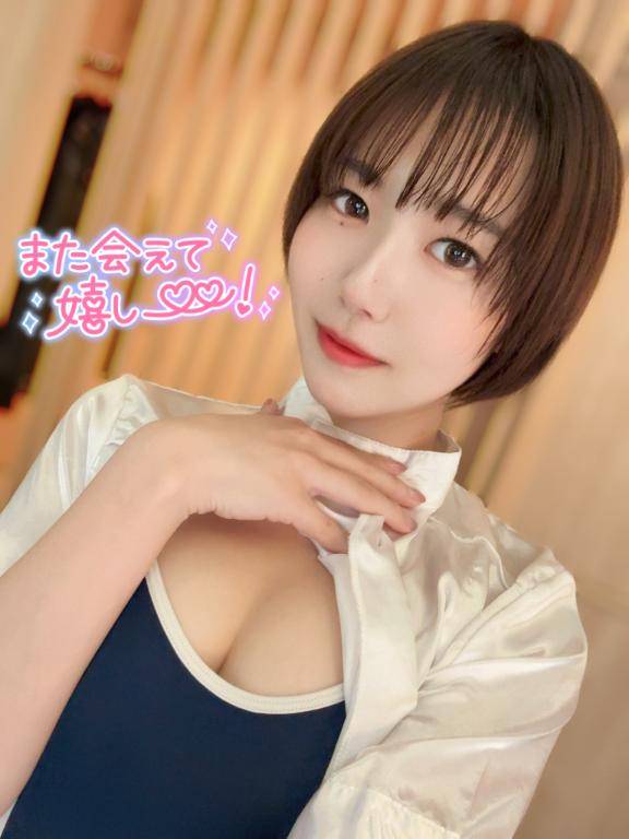 💌何度も我慢した♡