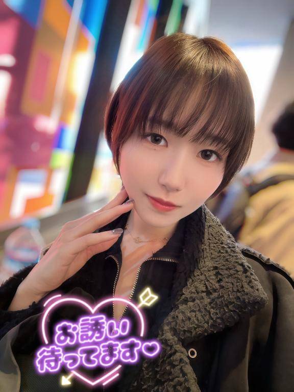 ❤️明日は今月𝑳𝑨𝑺𝑻 ‪𝐃𝐚𝐲‬🩵