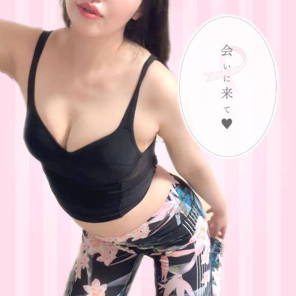 どこ見てたの？