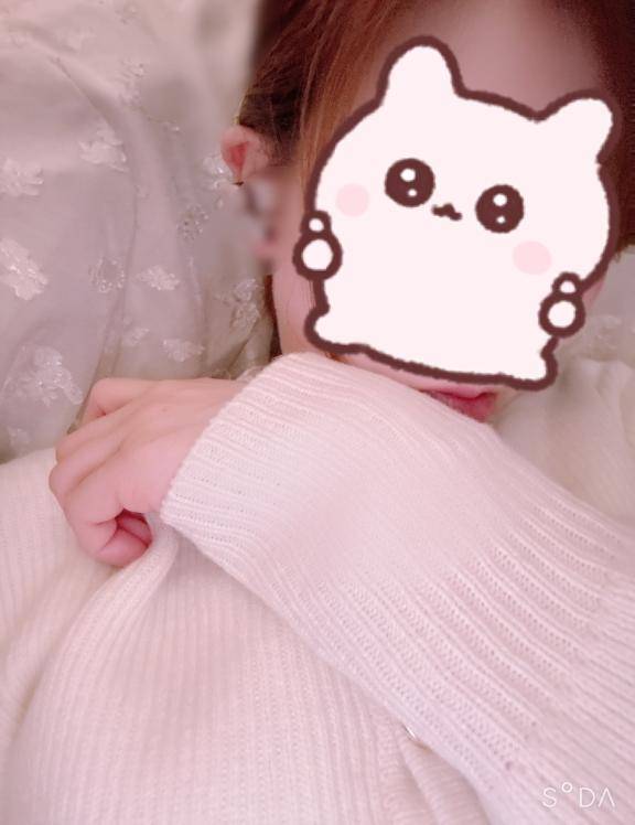 よろしくお願いします❤️