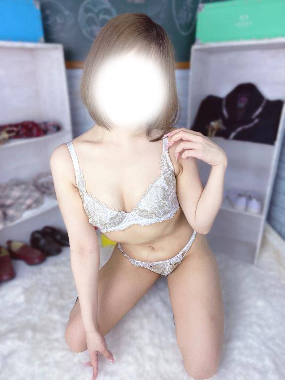 待ってます