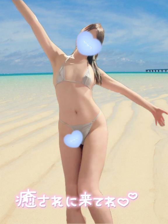 ストレスの緩和
