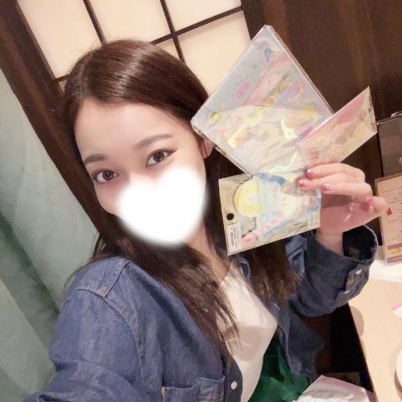 💌独占しちゃった！
