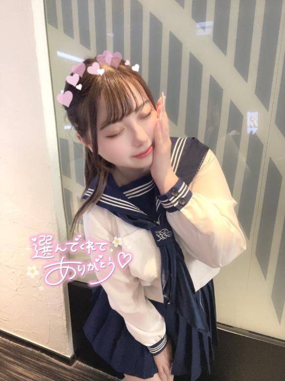 おはよう🌷