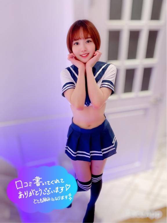 【お礼写メ日記】