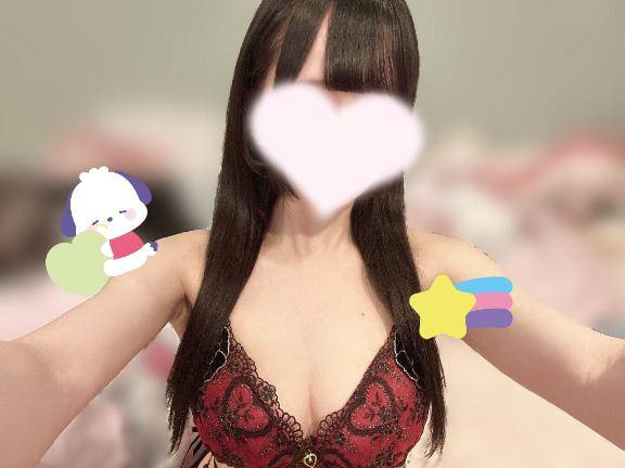 あしたねっ😻💕