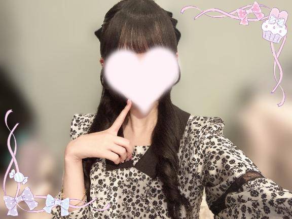土曜日まってます😚🩷