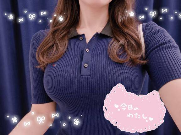 来週！！