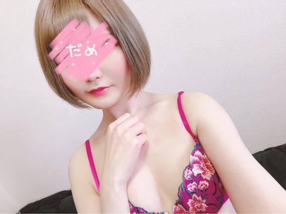 急遽❣️