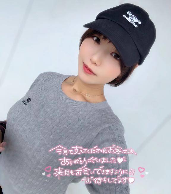❤️6月も沢山ありがとう🩵