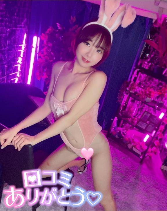 【お礼写メ日記】
