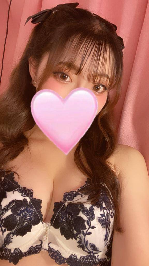 いるよ💌