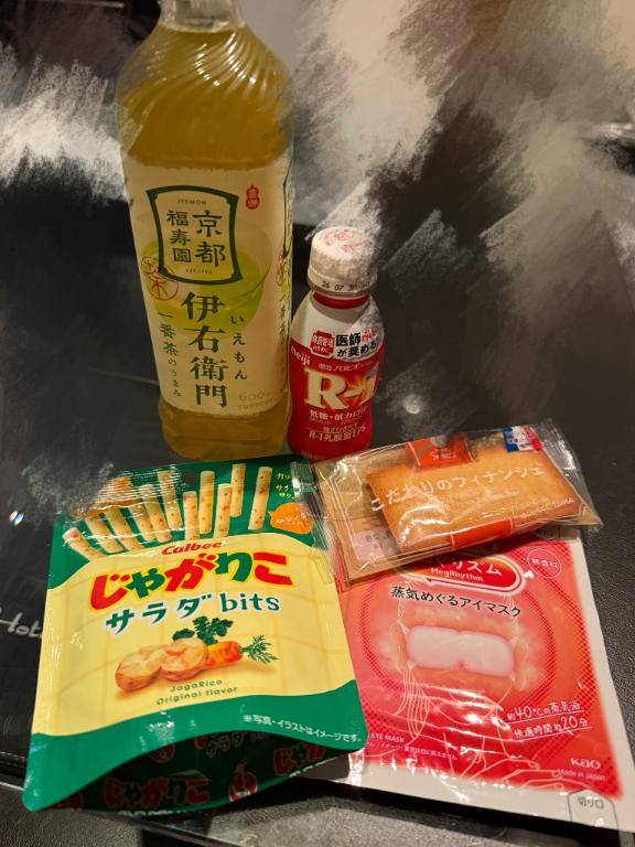 🌷お礼日記🌷