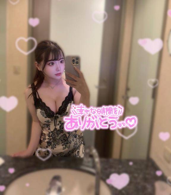 🌷お礼🌷