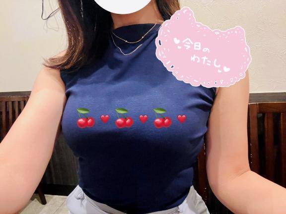 発散したい方！