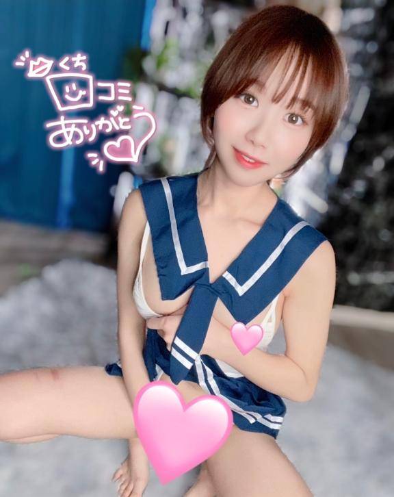 【お礼写メ日記】