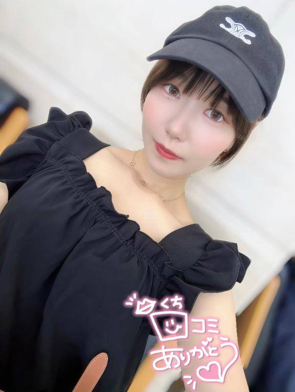【お礼写メ日記】