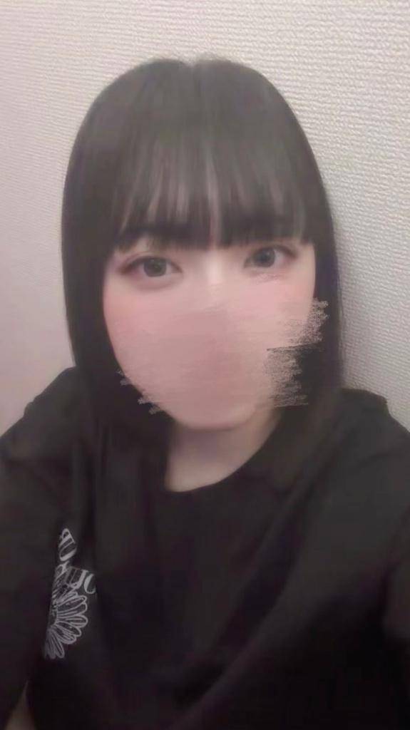います！