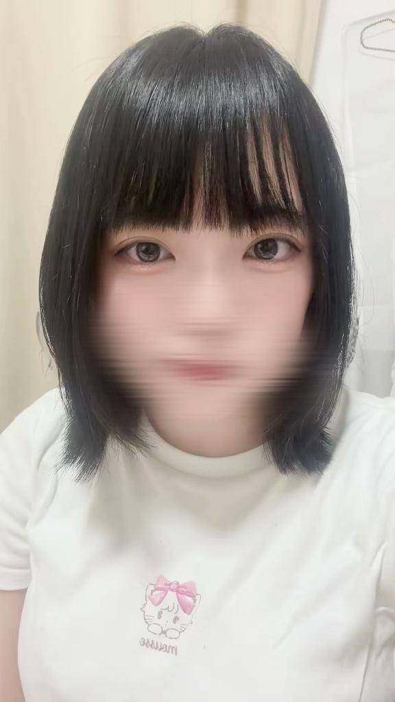 しゅっきん