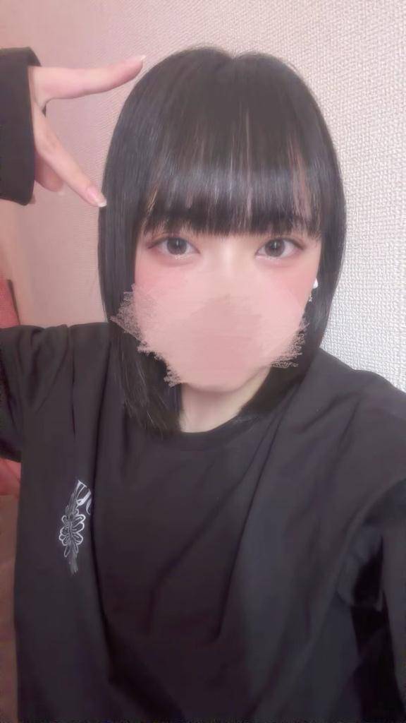しゅ