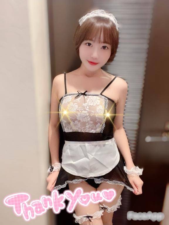 💌ニヤニヤも我●汁も…♡