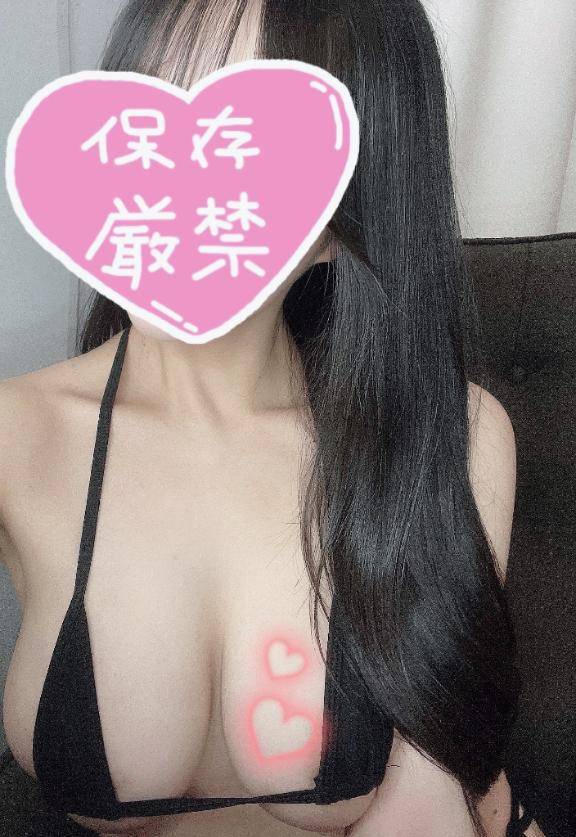 お礼♡