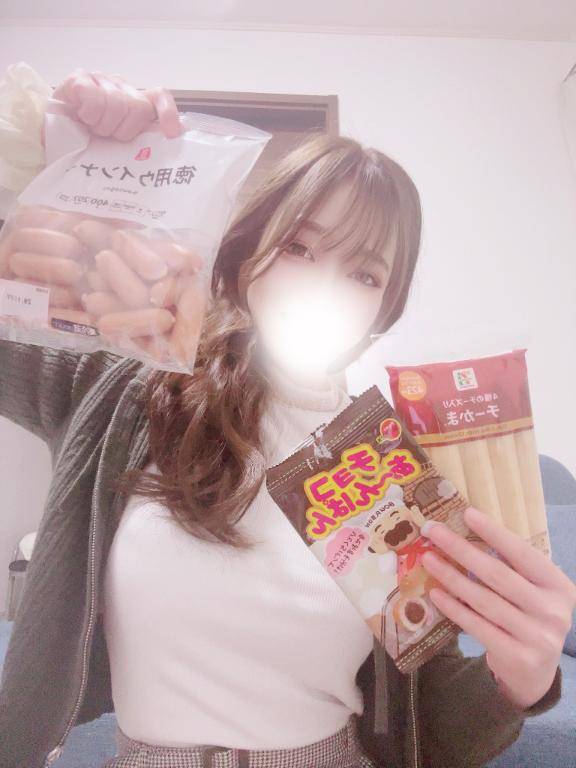24h◯◯られますか？