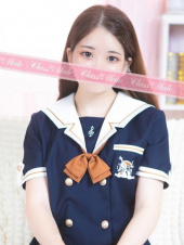 クラスメイト錦糸町